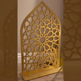 Metal Islamic Mehrab - The Linen House