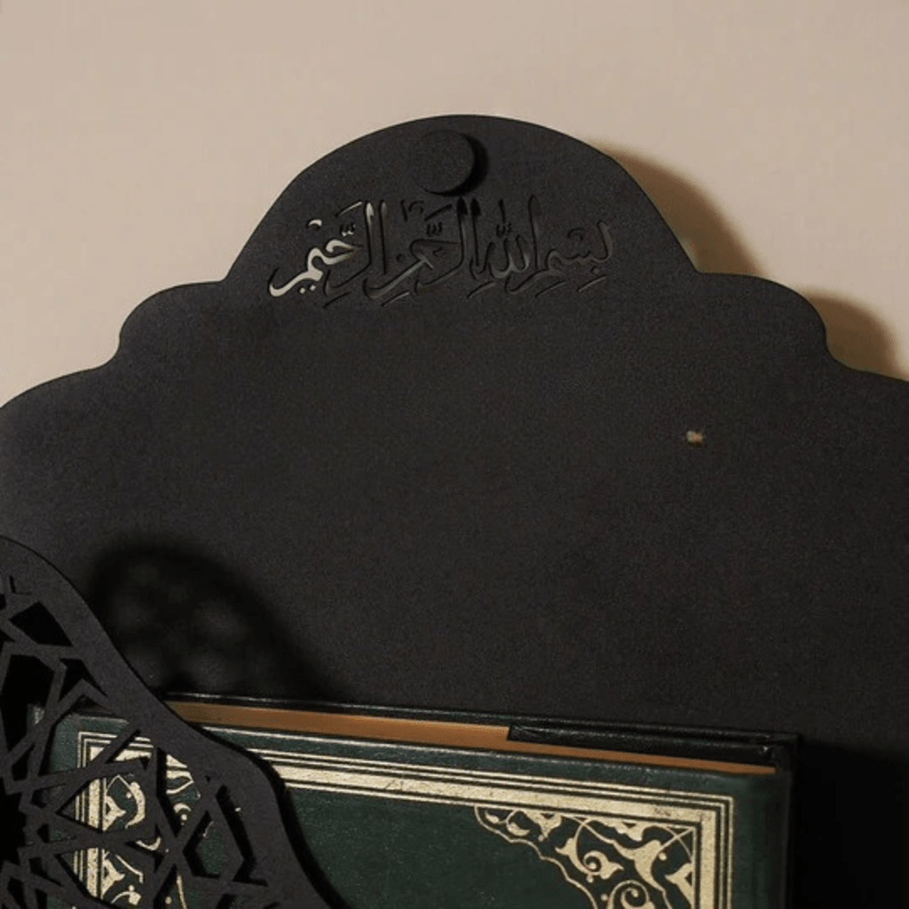 Metal Quran Box for Wall with Hangers - The Linen House