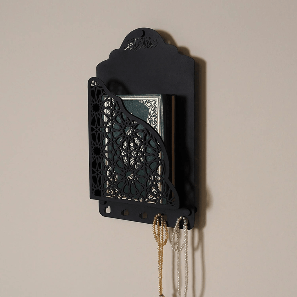 Metal Quran Box for Wall with Hangers - The Linen House
