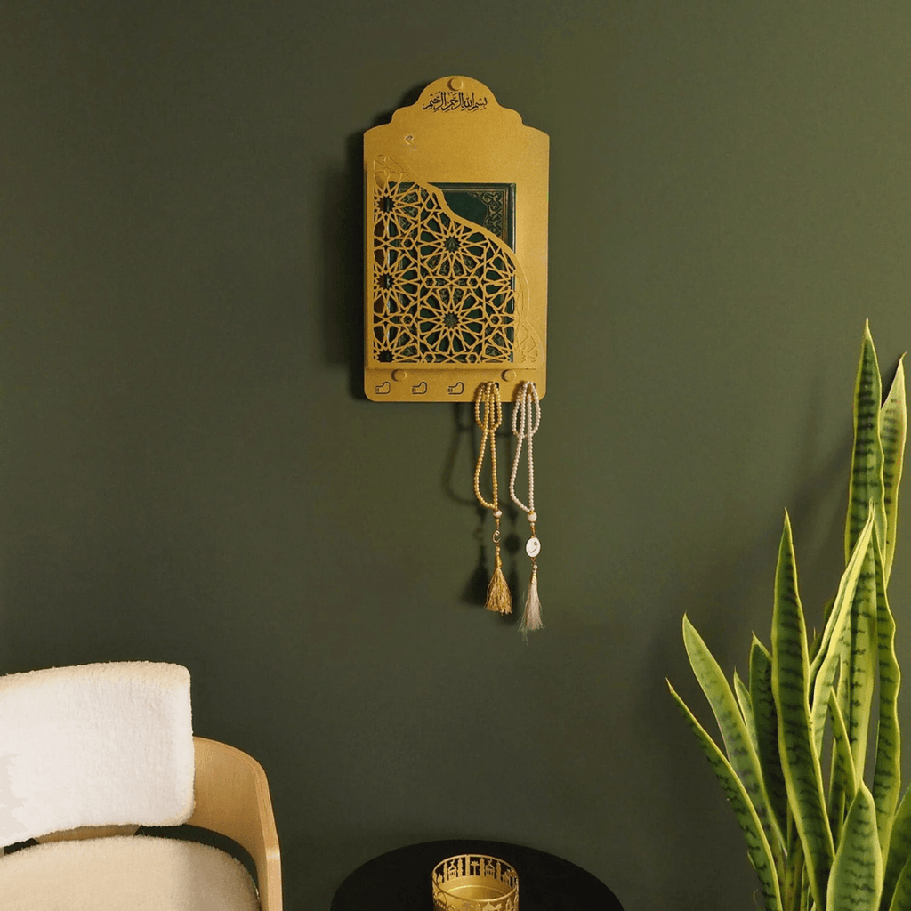 Metal Quran Box for Wall with Hangers - The Linen House