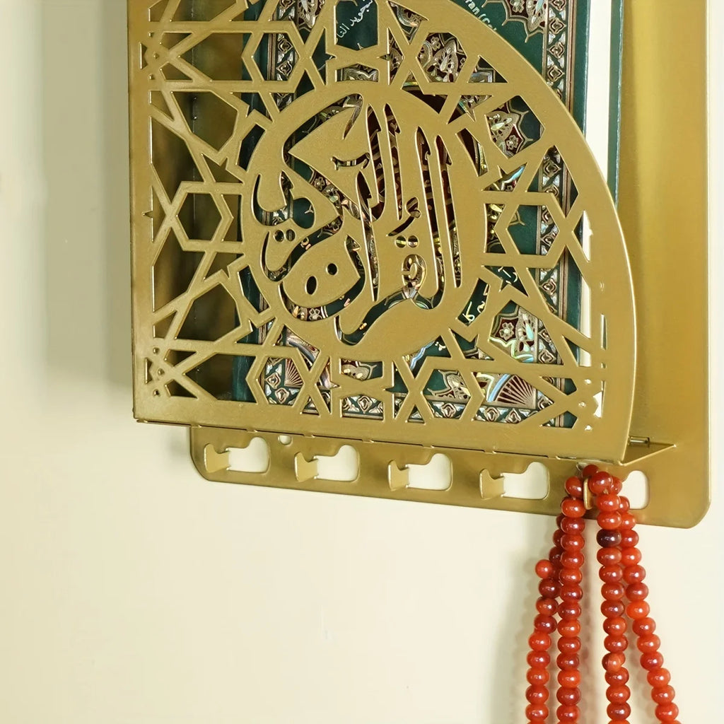 Wall-Mounted Quran Box for Wall with Hanger - The Linen House