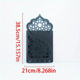 Wall-Mounted Quran Box for Wall with Hanger - The Linen House