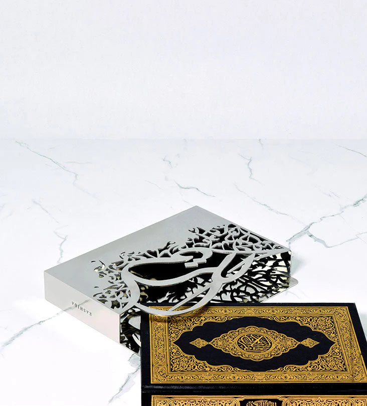 Stainless Steel Quran Box for Wall
