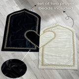 Prayer Mat Set with Heart Design( embroidered)