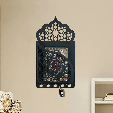 Wall-Mounted Quran Box for Wall with Hanger - The Linen House