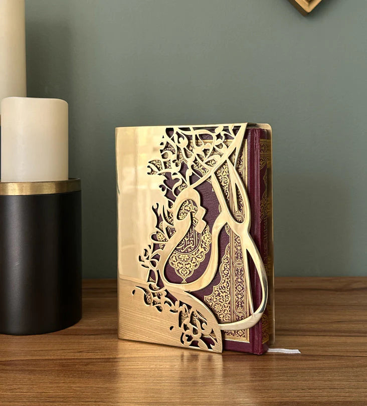 Stainless Steel Quran Box for Wall