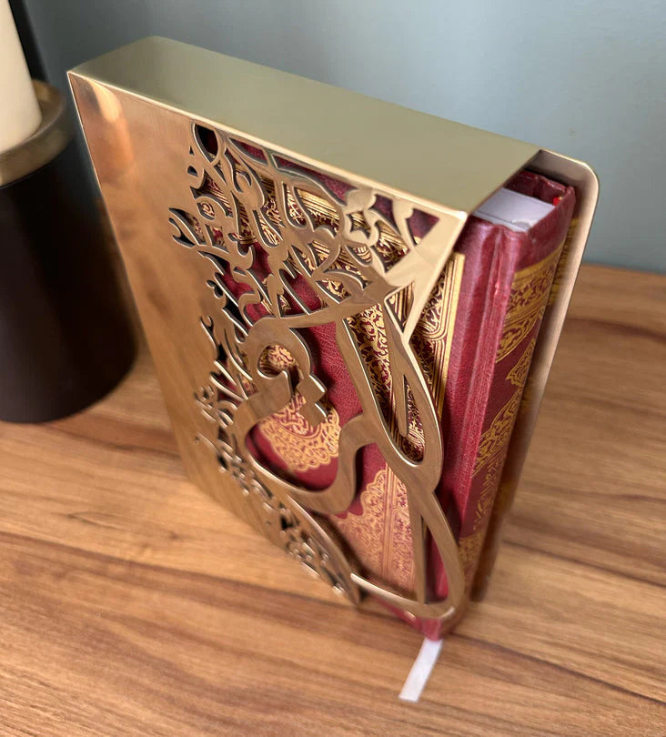 Stainless Steel Quran Box for Wall