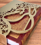 Stainless Steel Quran Box for Wall