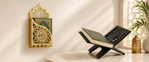 Islamic Home Decoration Collection