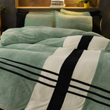 Velvet Stripe Duvet Set