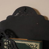 Metal Quran Box for Wall with Hangers
