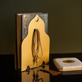 Allah Written Metal Quran Box - The Linen House