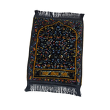 Maroon Velvet Quilted Foam Kids Prayer Mat