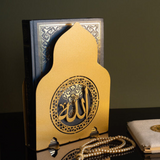 Allah Written Metal Quran Box - The Linen House