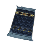 Kids Prayer Mat ( Hajj & Umrah Tabarruk)