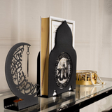 Allah Written Metal Quran Box - The Linen House