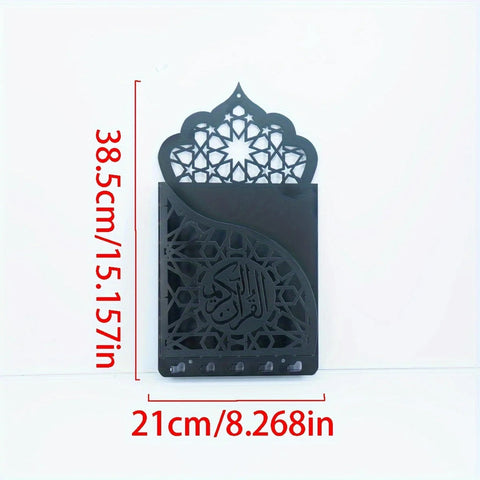 Wall-Mounted Quran Box for Wall with Hanger - The Linen House