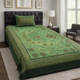 Heritage Patterned Bed-sheet /Multani