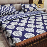 Luxury Navy Blue  7Pc Bedspread Set