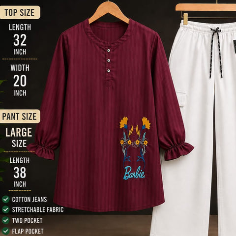 Ladies Premium Cotton Baggy Two Piece Suite