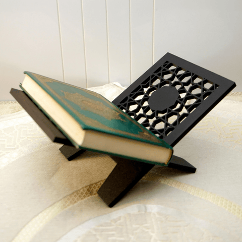 Book Holder: Islamic Gift Rihal (Square) - The Linen House