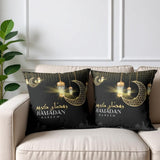 Elegant Ramadan Kareem Cushion Cover (Pack of 2) - The Linen House