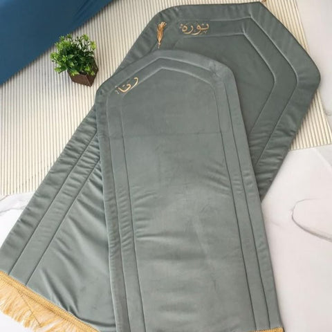 Elegant Velvet Prayer Mat Set with Personalized Embroidery - The Linen House