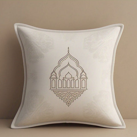 Ethnic Arch Pattern Cushion Covers – Set of 2 - The Linen House