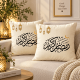 Festive Ramadan Cushion Cover with Lanterns and Crescent Moon - The Linen House