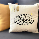 Festive Ramadan Cushion with Lanterns and Crescent Moon - The Linen House
