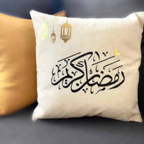 Festive Ramadan Cushion with Lanterns and Crescent Moon - The Linen House