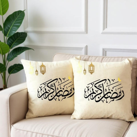 Festive Ramadan Cushion with Lanterns and Crescent Moon - The Linen House