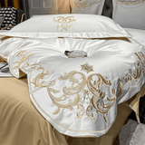 Gold Embroidery Duvet Set - The Linen House