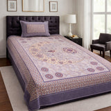 Heritage Patterned Bed - sheet /Multani - The Linen House