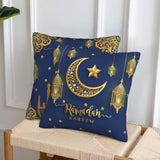 Luxurious Ramadan Cushion Cover with Gold Details and Moon (Pack of 2) - The Linen House