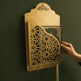 Metal Quran Box for Wall with Hangers - The Linen House