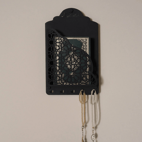 Metal Quran Box for Wall with Hangers - The Linen House
