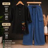 Midnight Butterfly Top & Blue Baggy Two Piece Suite - The Linen House