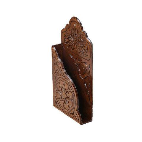 Wall Quran Stand - The Linen House