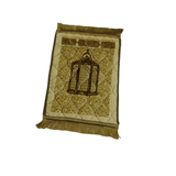 Quilted Foam Kids Jaynamaz - The Linen House