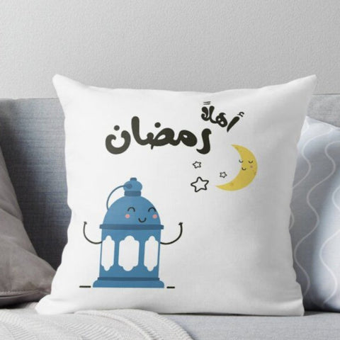 Ramadan Welcome Cushion Cover (Pack of 2) - The Linen House