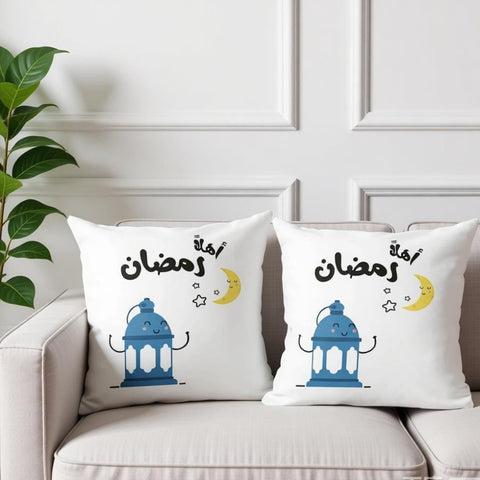 Ramadan Welcome Cushion Cover (Pack of 2) - The Linen House