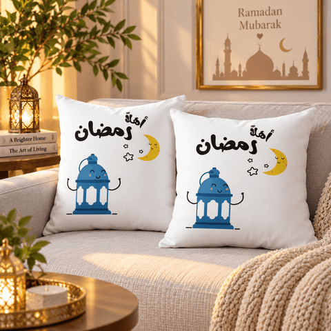 Ramadan Welcome Cushion Cover (Pack of 2) - The Linen House