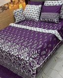 Retro Vibes 7Pc Printed Comforter Set - The Linen House