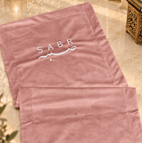 SABR Embroidered Luxury Velvet Prayer Mat