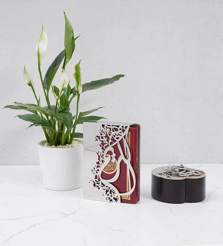 Stainless Steel Quran Box for Wall - The Linen House