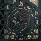 Wall - Mounted Quran Box for Wall with Hanger - The Linen House