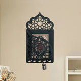 Wall - Mounted Quran Box for Wall with Hanger - The Linen House