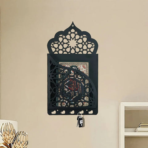 Wall - Mounted Quran Box for Wall with Hanger - The Linen House