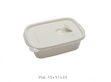 Lustroware No Wrap Container (Pack of 3)